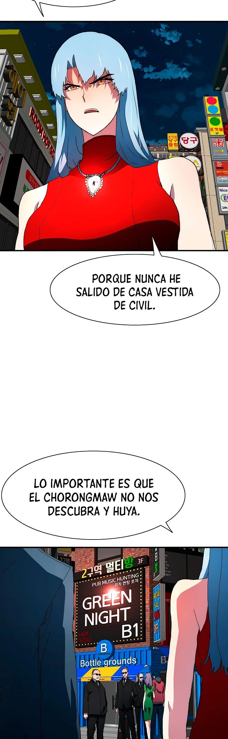 ¡Soy el único amado por las Constelaciones! capítulo 43, página 47