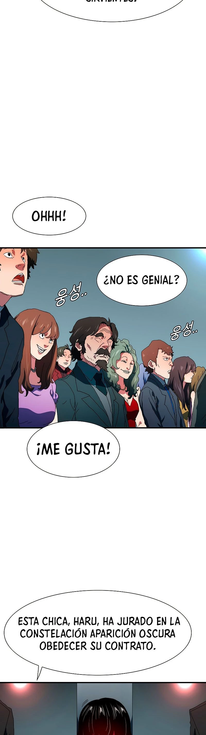 ¡Soy el único amado por las Constelaciones! capítulo 44, página 18