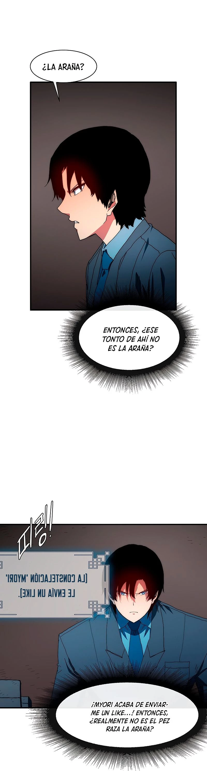 ¡Soy el único amado por las Constelaciones! capítulo 45, página 11