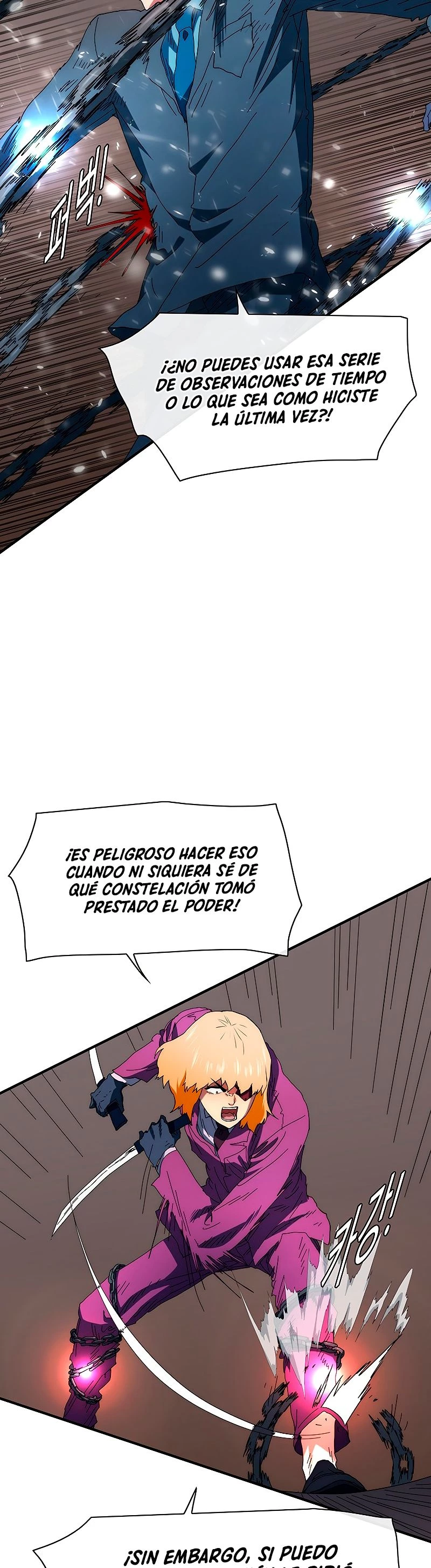 ¡Soy el único amado por las Constelaciones! capítulo 45, página 34