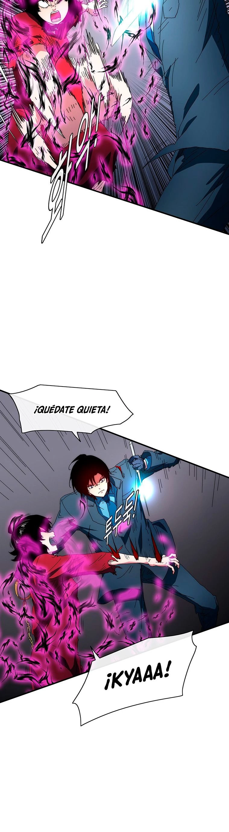 ¡Soy el único amado por las Constelaciones! capítulo 46, página 47