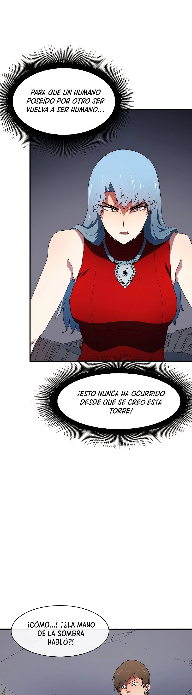 ¡Soy el único amado por las Constelaciones! capítulo 47, página 3