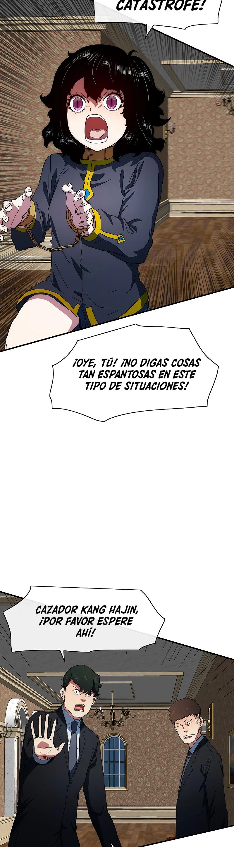 ¡Soy el único amado por las Constelaciones! capítulo 48, página 5