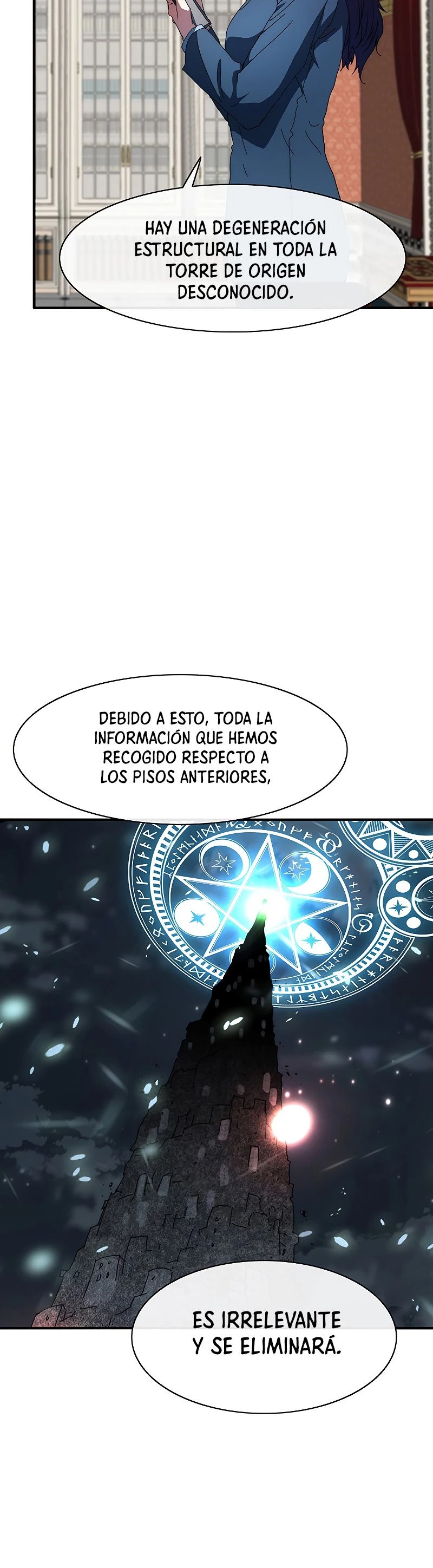 ¡Soy el único amado por las Constelaciones! capítulo 48, página 14