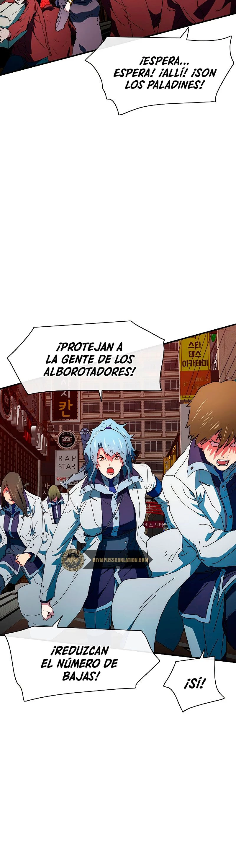 ¡Soy el único amado por las Constelaciones! capítulo 49, página 4