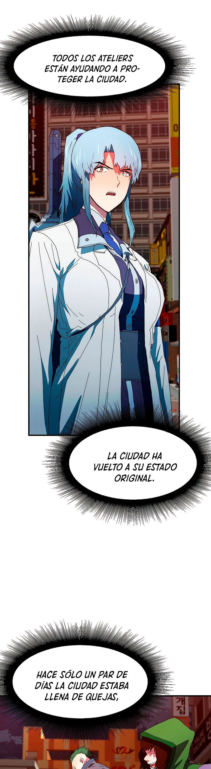 ¡Soy el único amado por las Constelaciones! capítulo 49, página 13