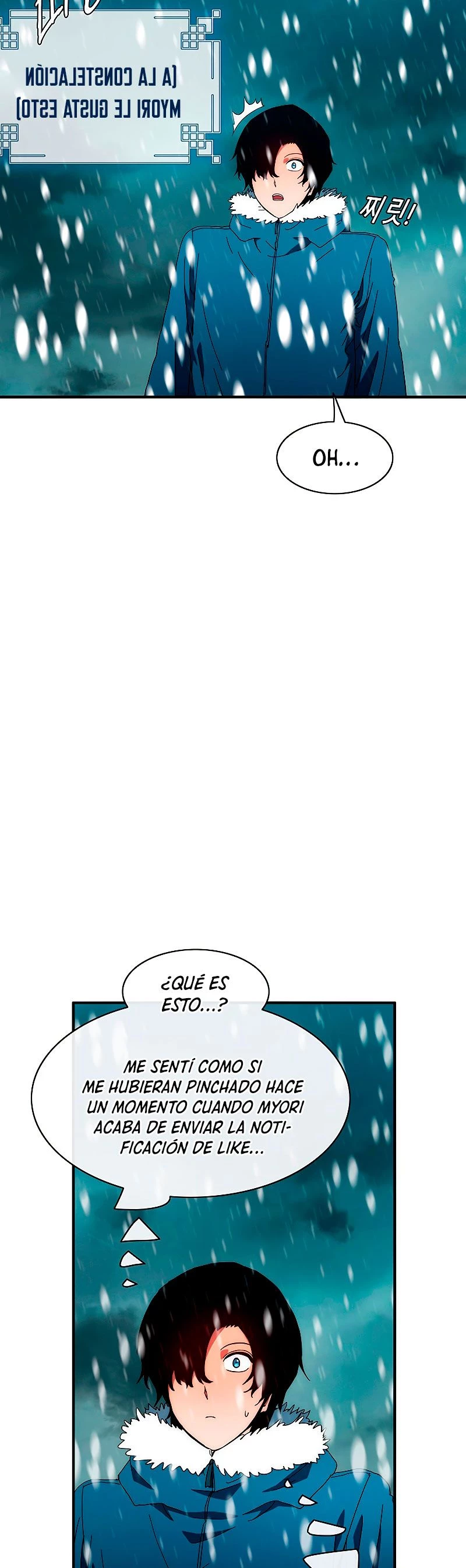 ¡Soy el único amado por las Constelaciones! capítulo 49, página 53