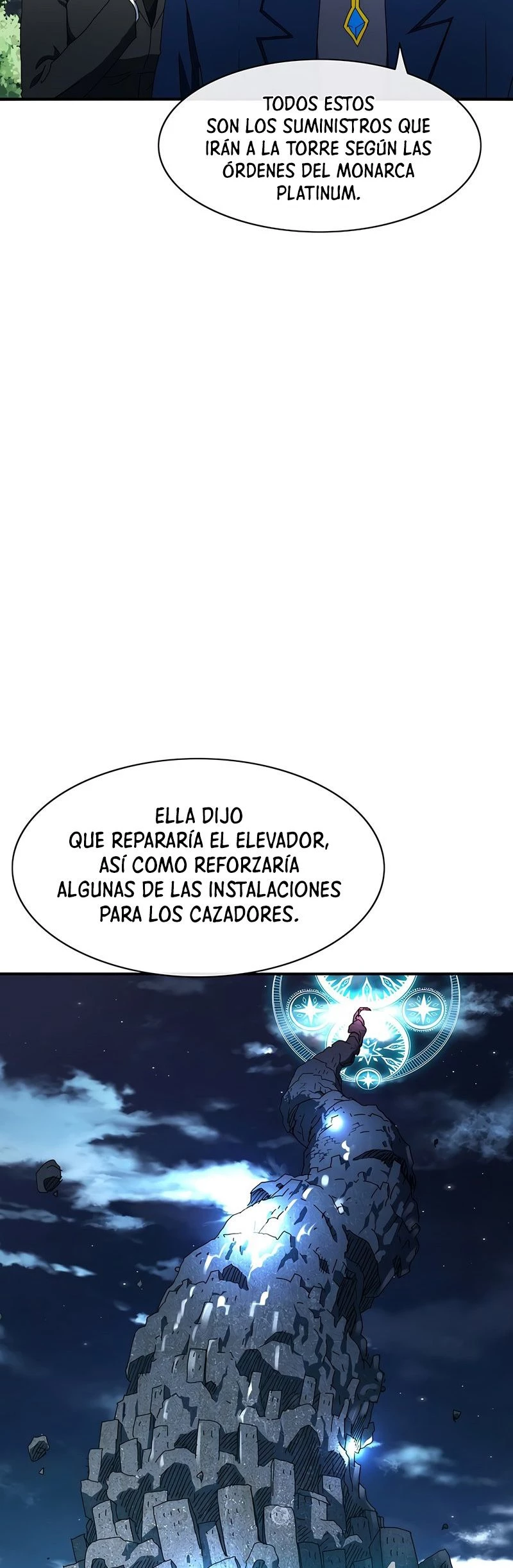 ¡Soy el único amado por las Constelaciones! capítulo 52, página 5