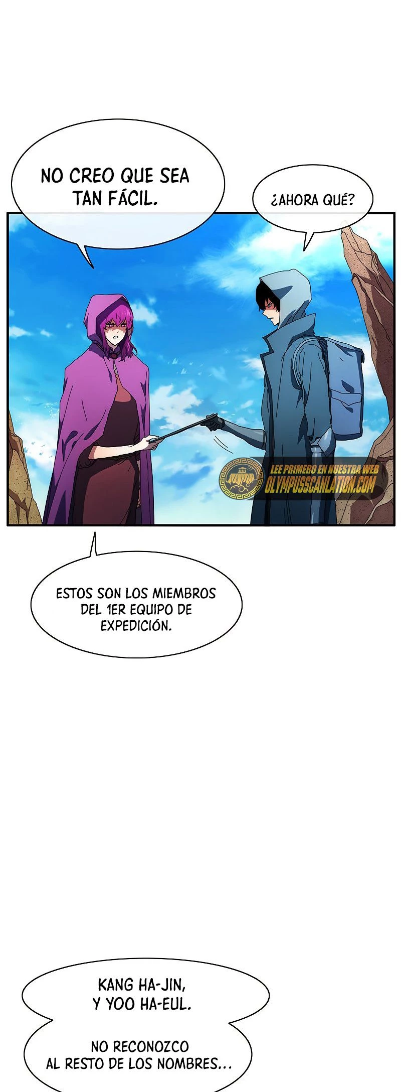 ¡Soy el único amado por las Constelaciones! capítulo 53, página 8