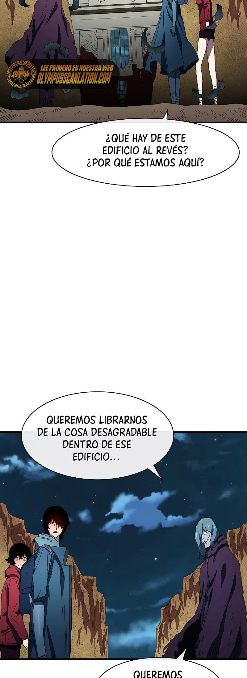 ¡Soy el único amado por las Constelaciones! capítulo 53, página 52