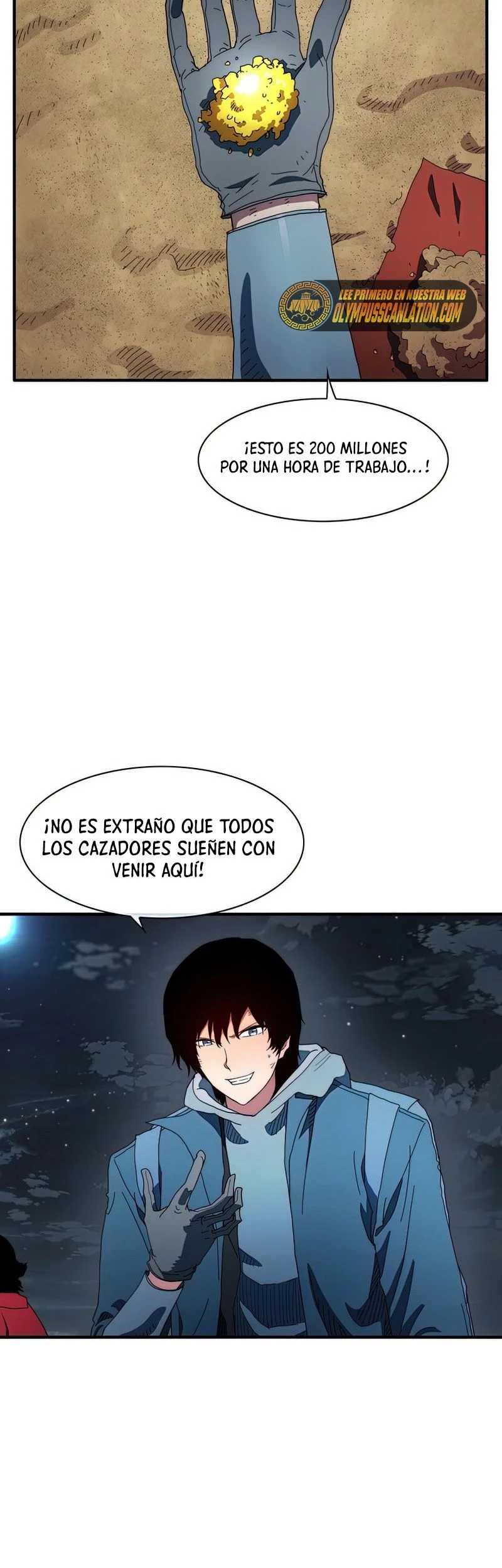 ¡Soy el único amado por las Constelaciones! capítulo 56, página 4