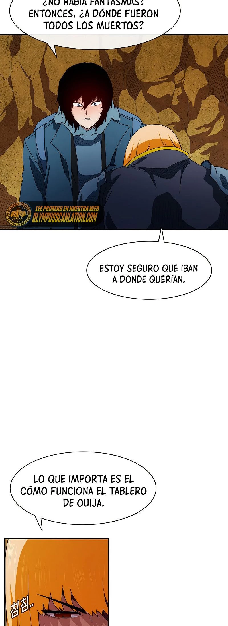 ¡Soy el único amado por las Constelaciones! capítulo 57, página 34