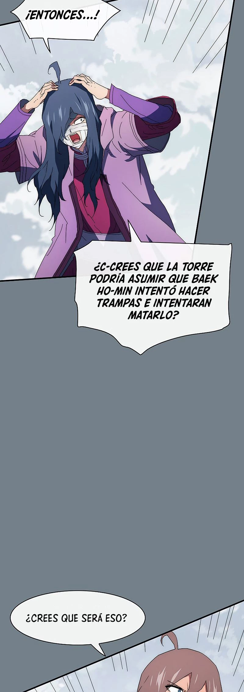 ¡Soy el único amado por las Constelaciones! capítulo 58, página 12