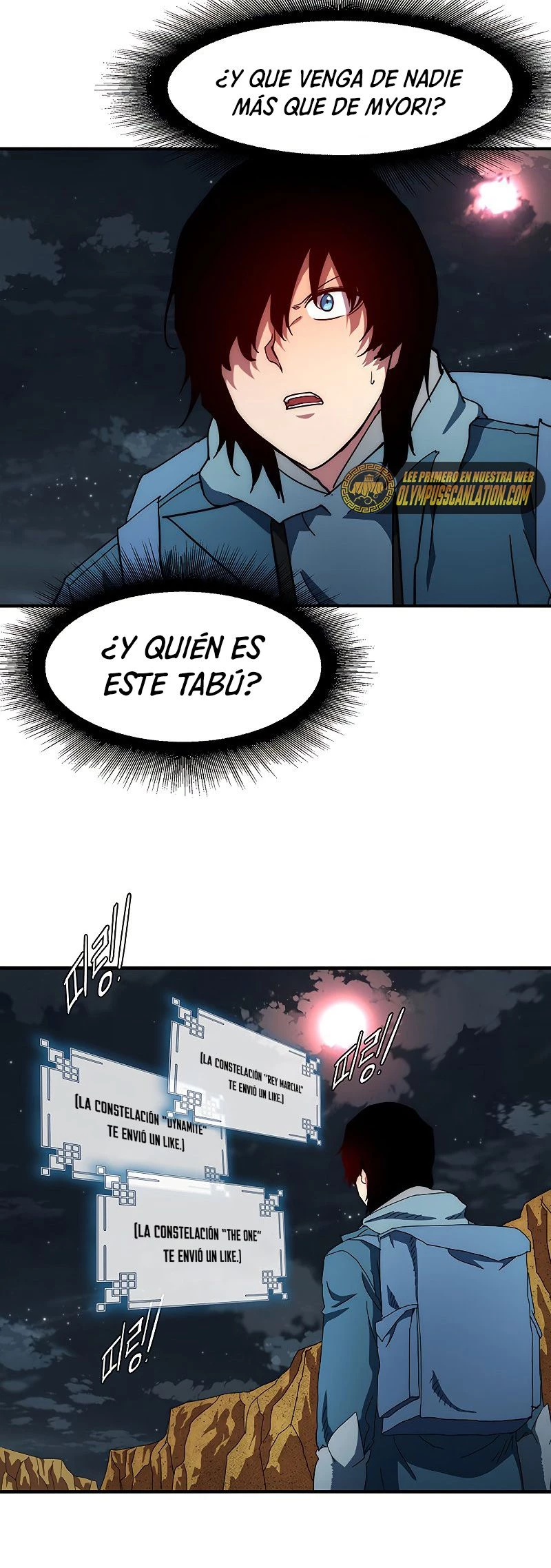 ¡Soy el único amado por las Constelaciones! capítulo 58, página 38