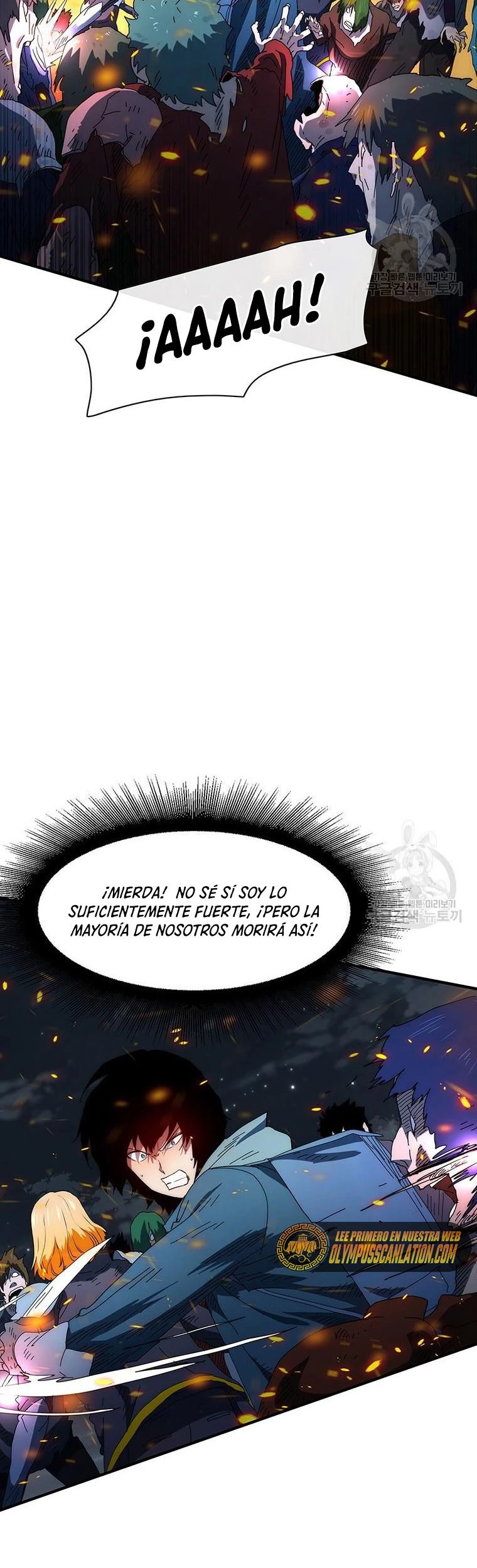 ¡Soy el único amado por las Constelaciones! capítulo 59, página 14