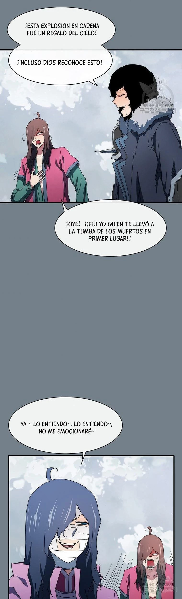 ¡Soy el único amado por las Constelaciones! capítulo 59, página 32