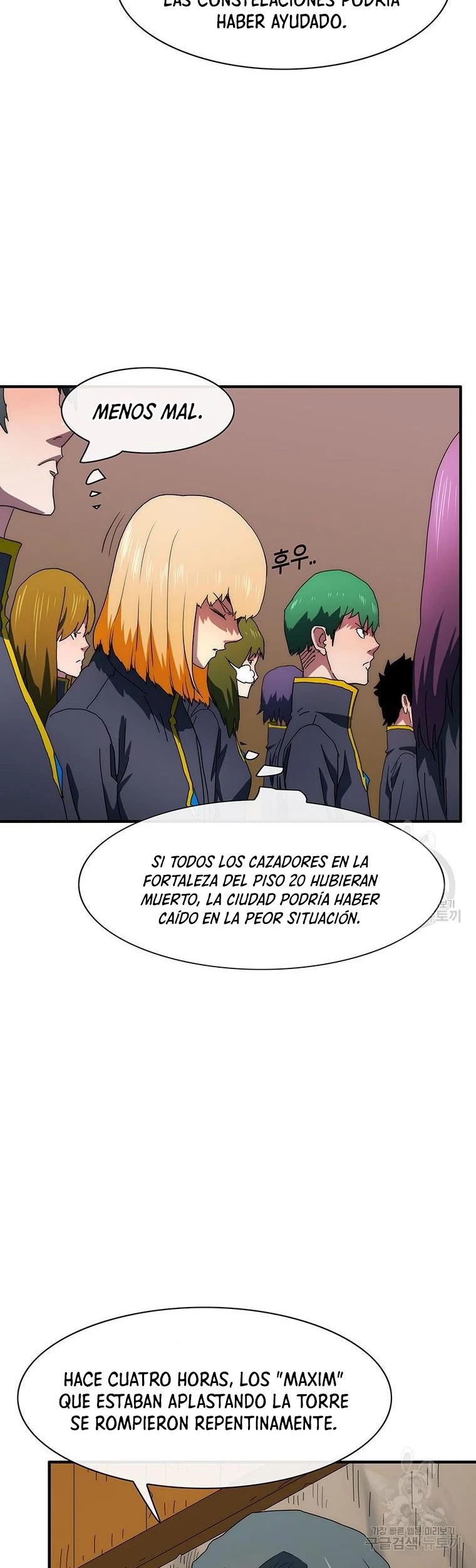 ¡Soy el único amado por las Constelaciones! capítulo 59, página 37