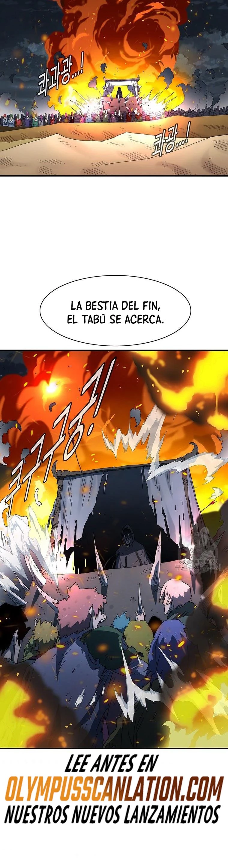 ¡Soy el único amado por las Constelaciones! capítulo 59, página 45