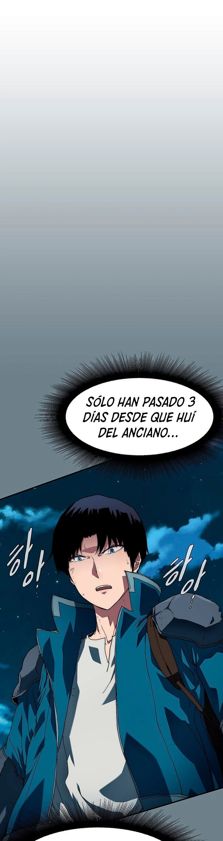 ¡Soy el único amado por las Constelaciones! capítulo 6, página 18