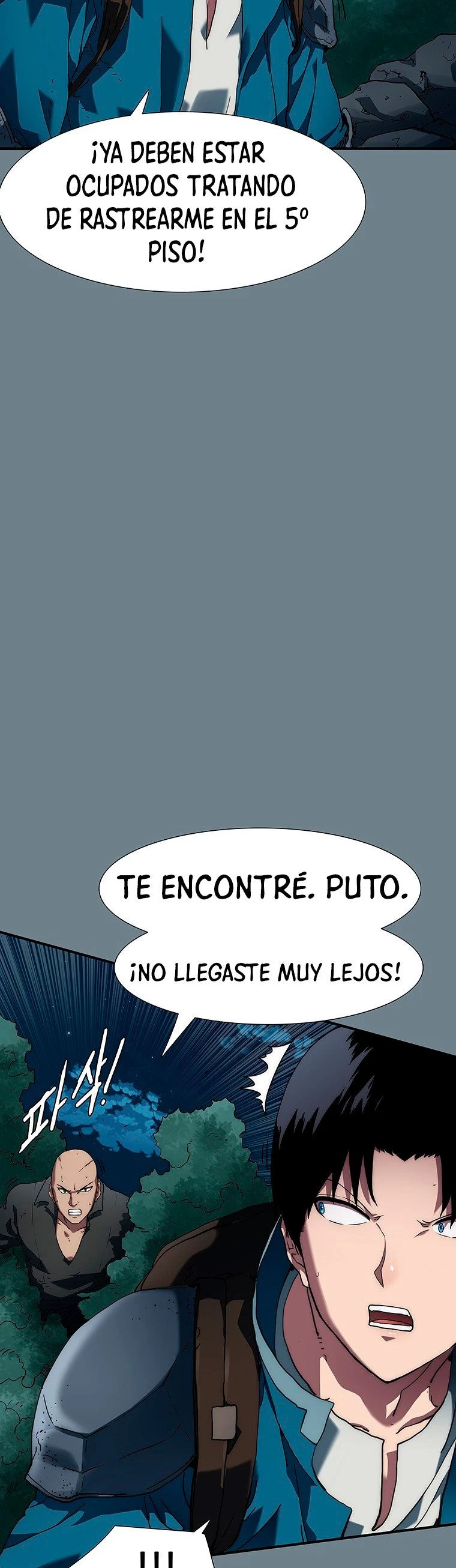 ¡Soy el único amado por las Constelaciones! capítulo 6, página 43