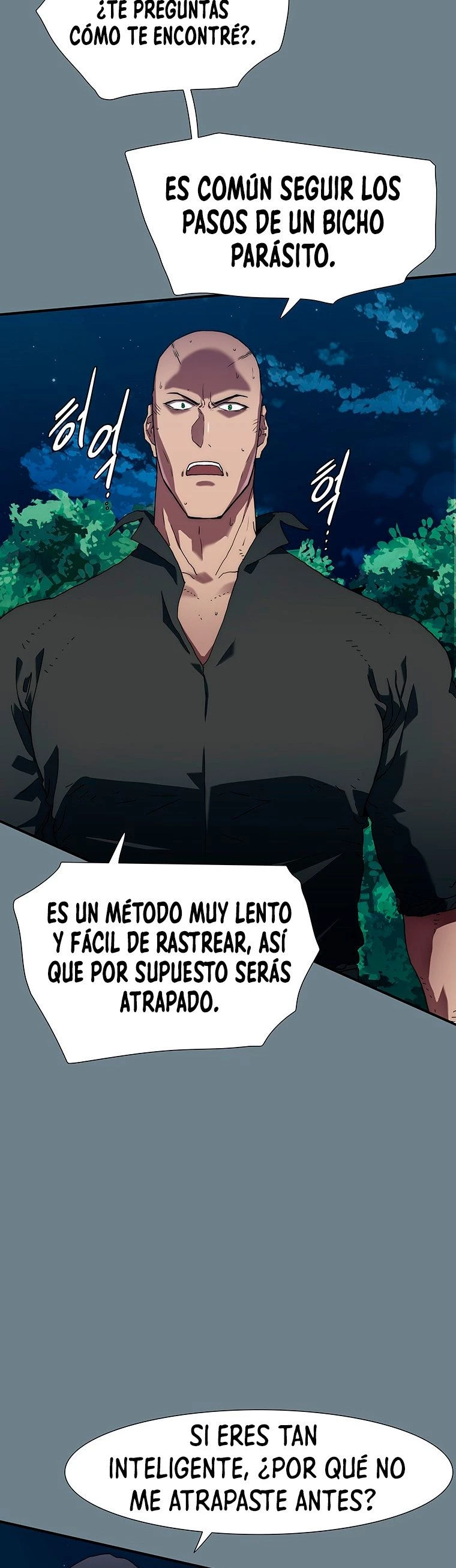 ¡Soy el único amado por las Constelaciones! capítulo 6, página 45