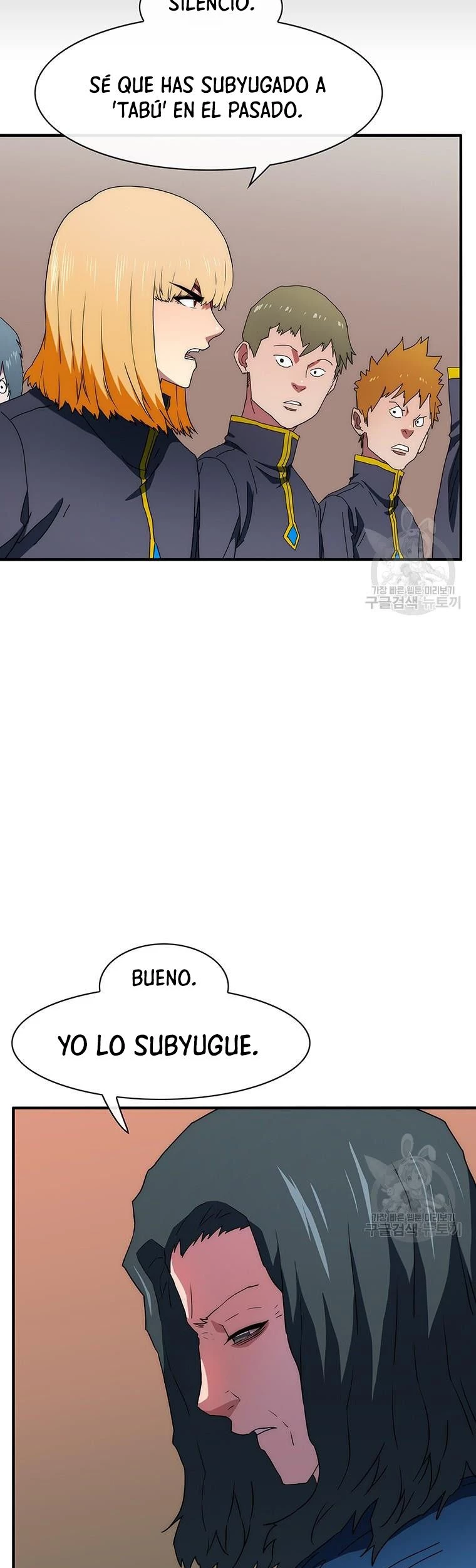 ¡Soy el único amado por las Constelaciones! capítulo 60, página 7