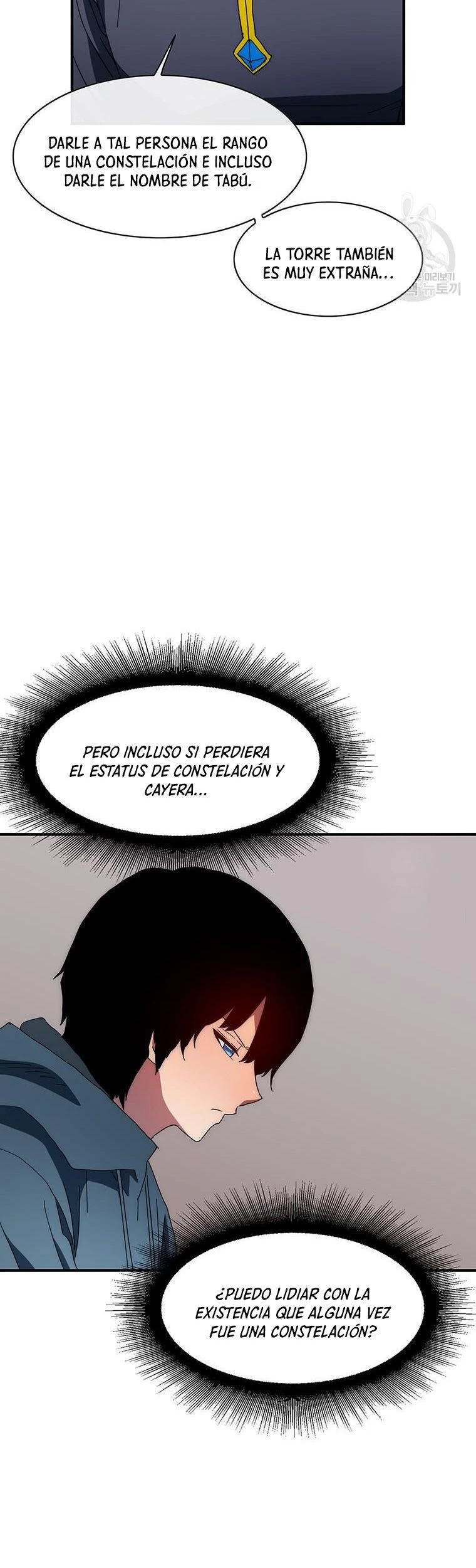 ¡Soy el único amado por las Constelaciones! capítulo 60, página 18