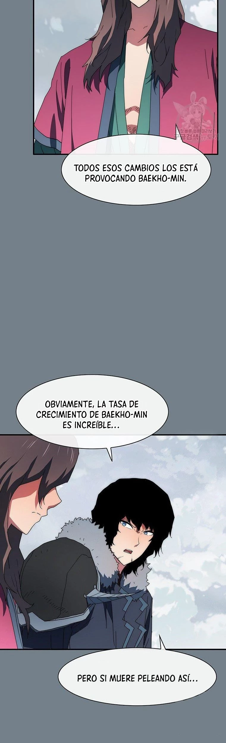 ¡Soy el único amado por las Constelaciones! capítulo 60, página 46