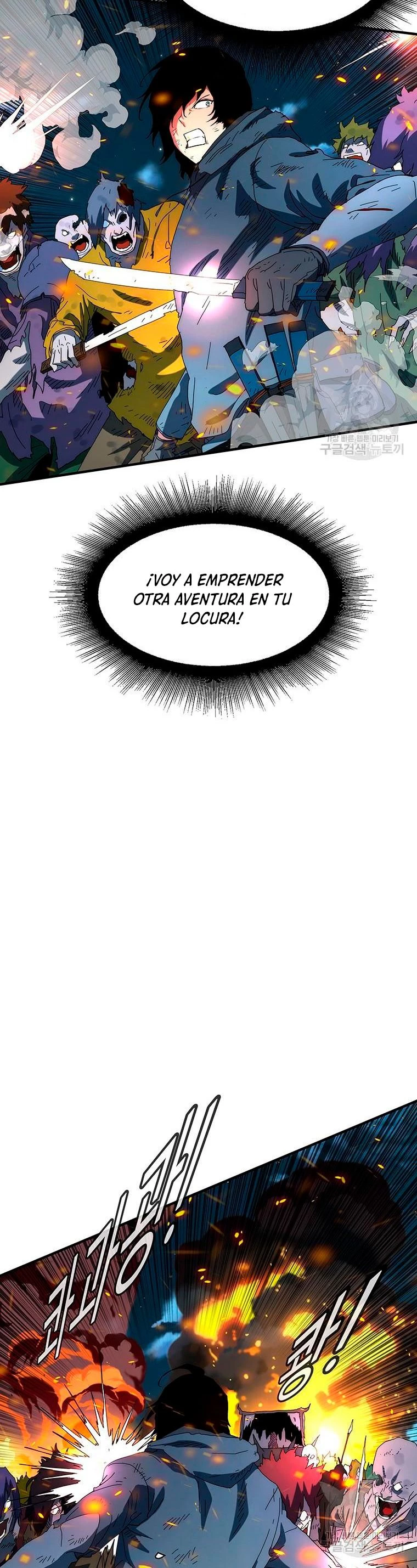 ¡Soy el único amado por las Constelaciones! capítulo 61, página 12