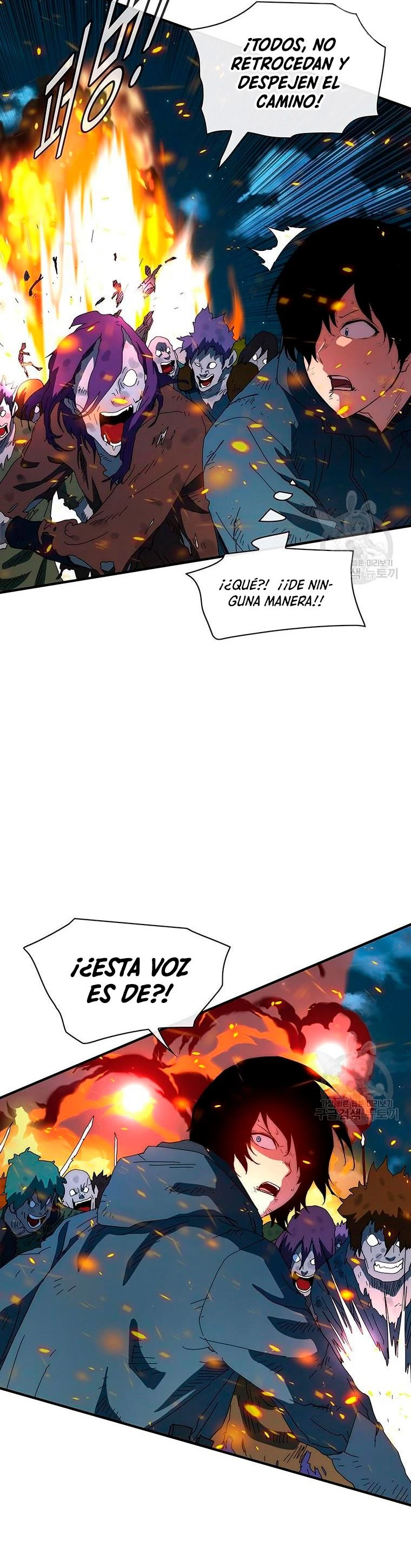 ¡Soy el único amado por las Constelaciones! capítulo 61, página 14