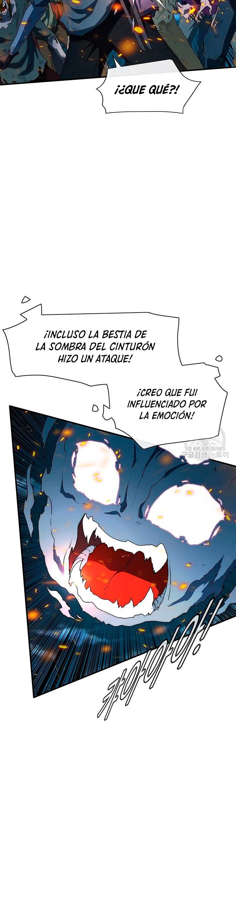 ¡Soy el único amado por las Constelaciones! capítulo 61, página 18