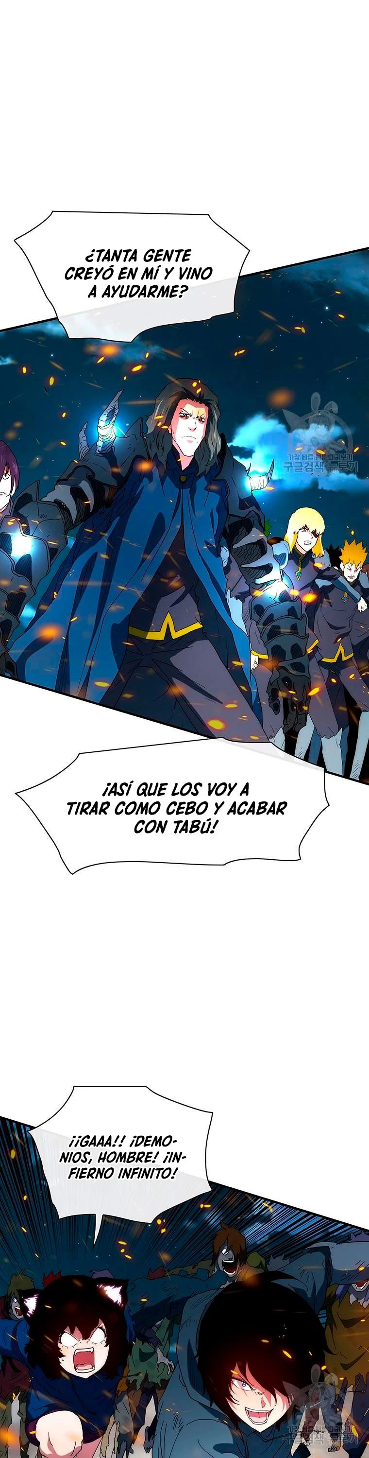 ¡Soy el único amado por las Constelaciones! capítulo 61, página 25