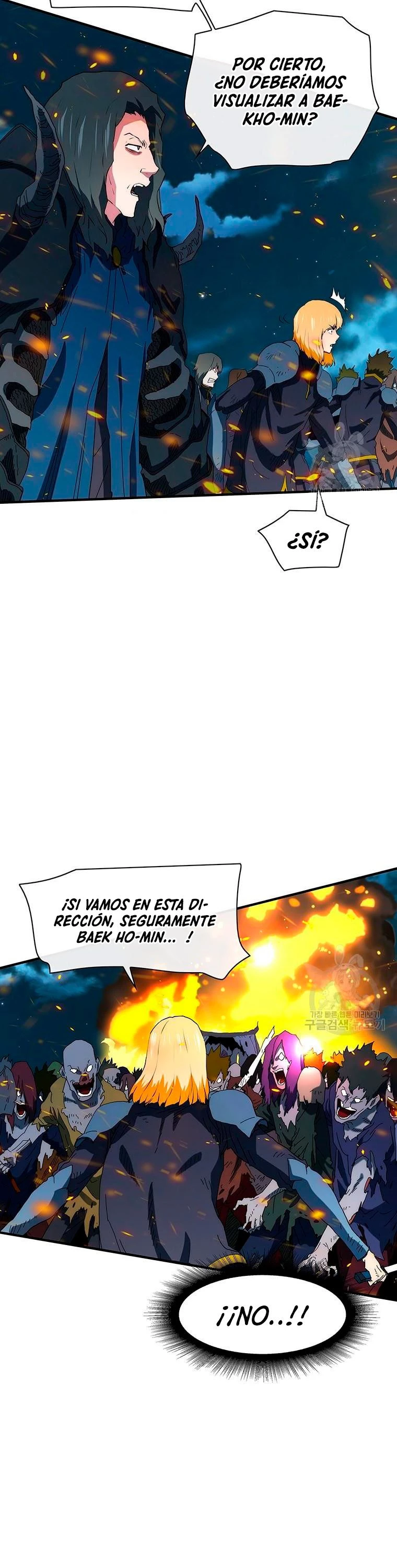 ¡Soy el único amado por las Constelaciones! capítulo 61, página 31