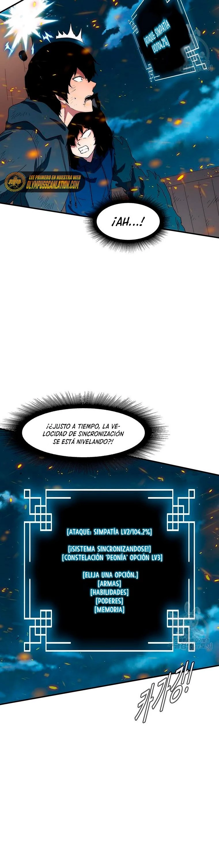 ¡Soy el único amado por las Constelaciones! capítulo 63, página 7