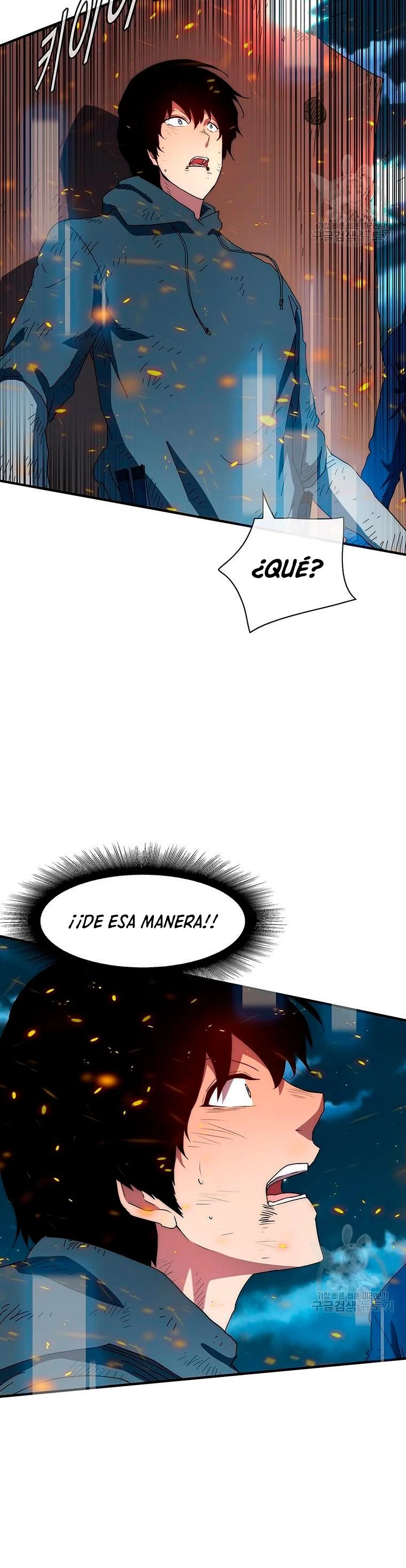 ¡Soy el único amado por las Constelaciones! capítulo 63, página 10