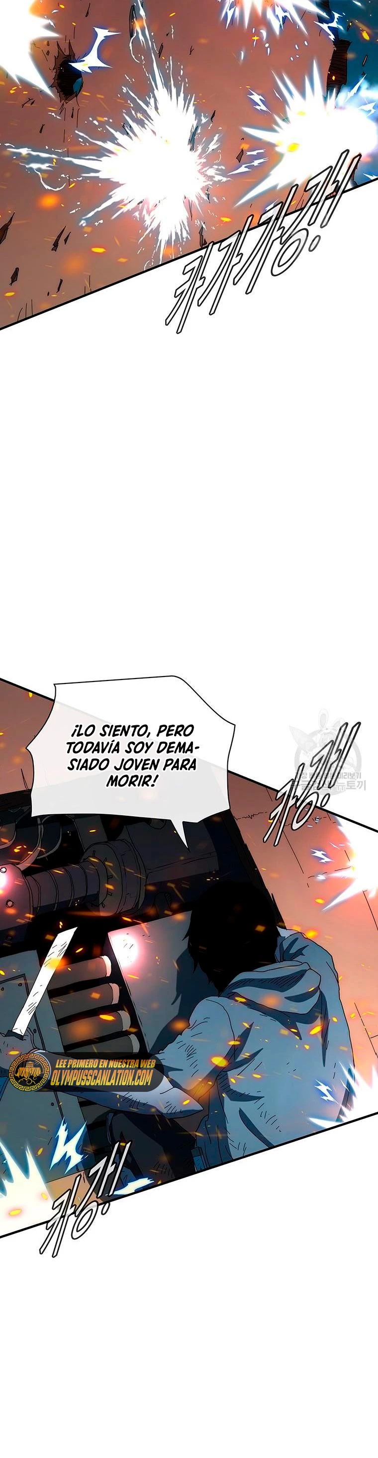 ¡Soy el único amado por las Constelaciones! capítulo 63, página 12