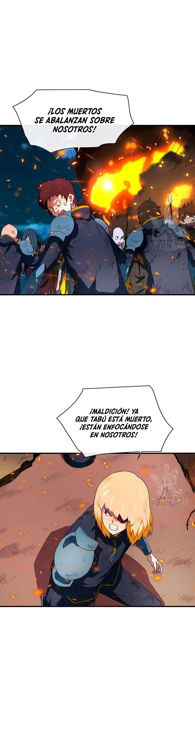 ¡Soy el único amado por las Constelaciones! capítulo 63, página 33