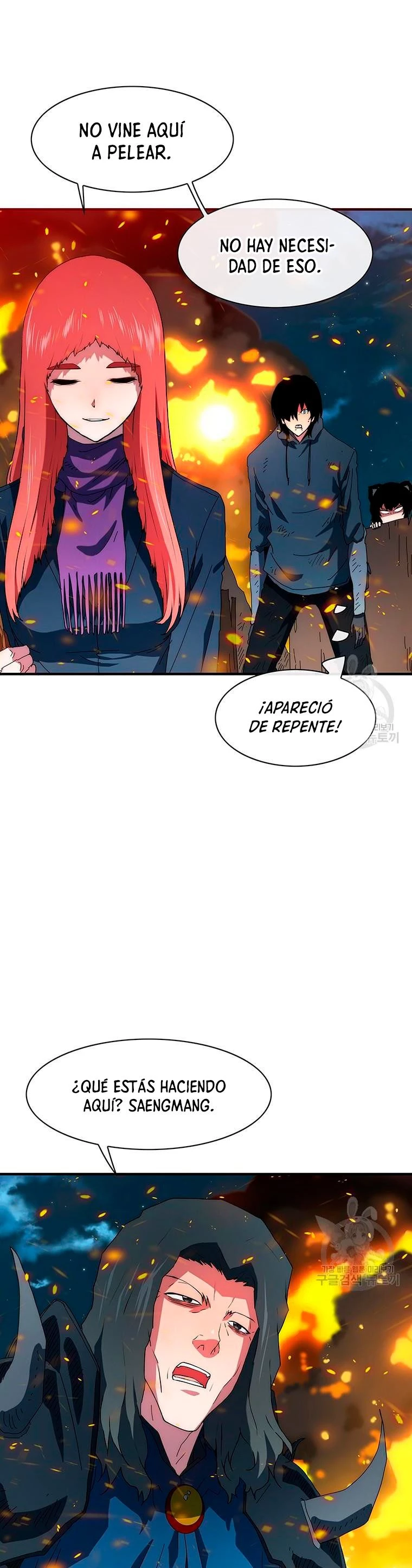 ¡Soy el único amado por las Constelaciones! capítulo 63, página 37