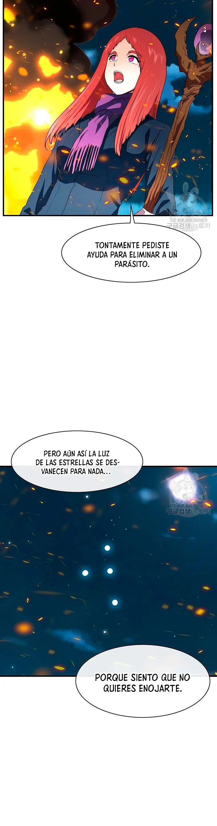 ¡Soy el único amado por las Constelaciones! capítulo 63, página 41