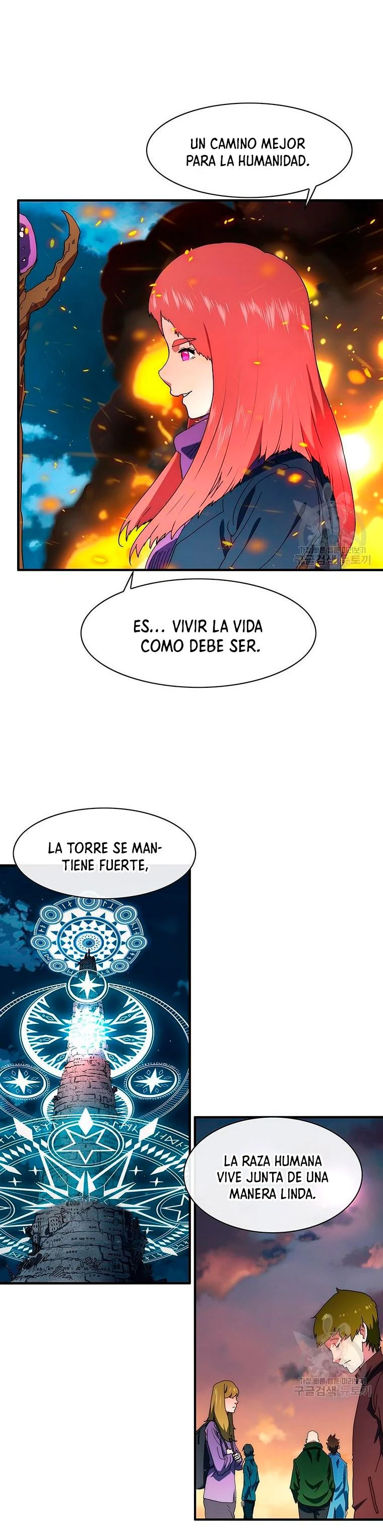 ¡Soy el único amado por las Constelaciones! capítulo 63, página 43