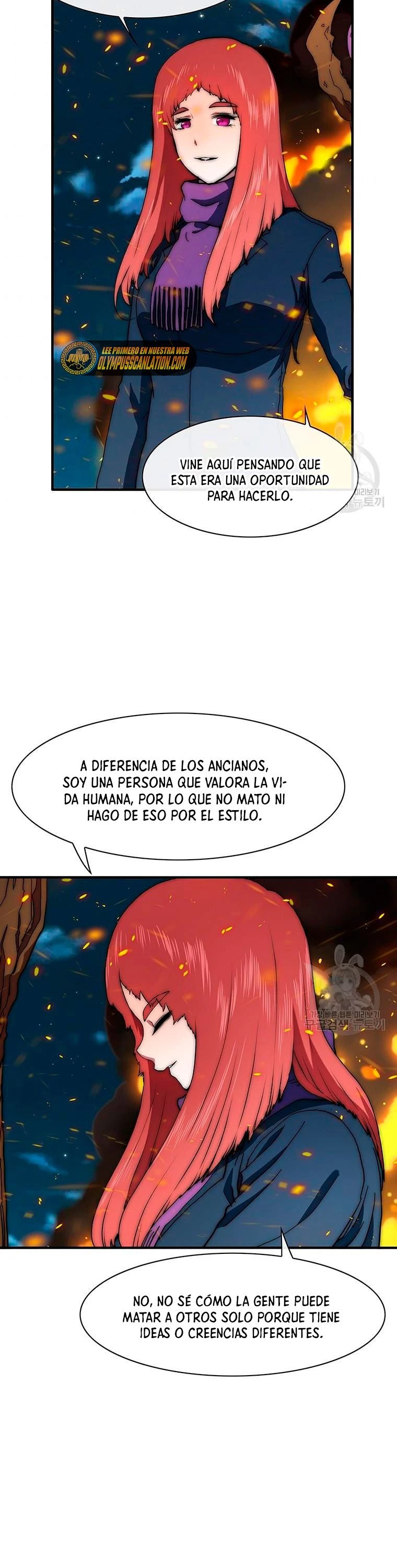 ¡Soy el único amado por las Constelaciones! capítulo 64, página 4