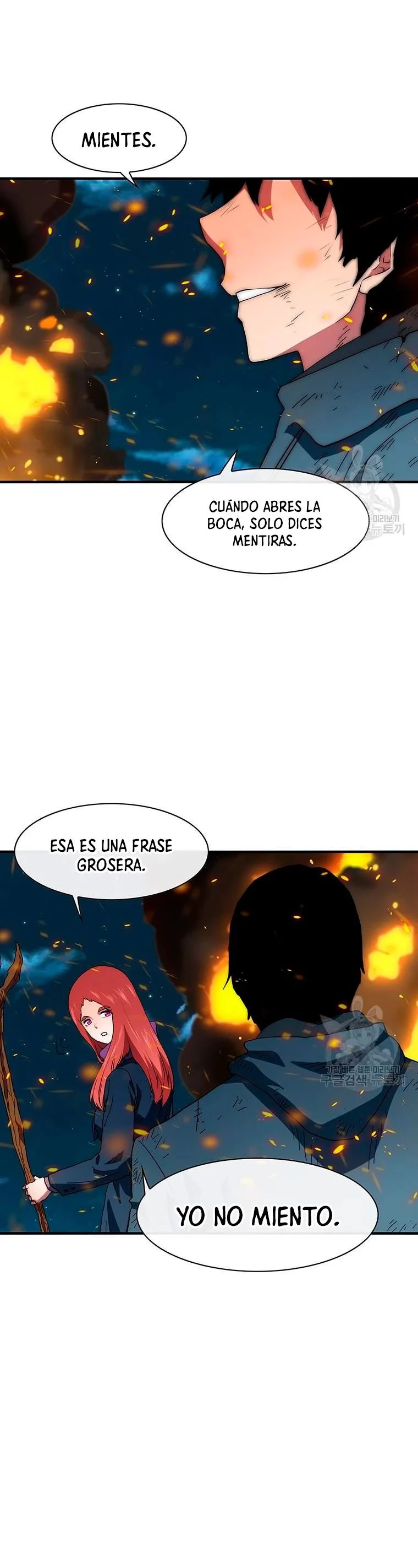 ¡Soy el único amado por las Constelaciones! capítulo 64, página 5