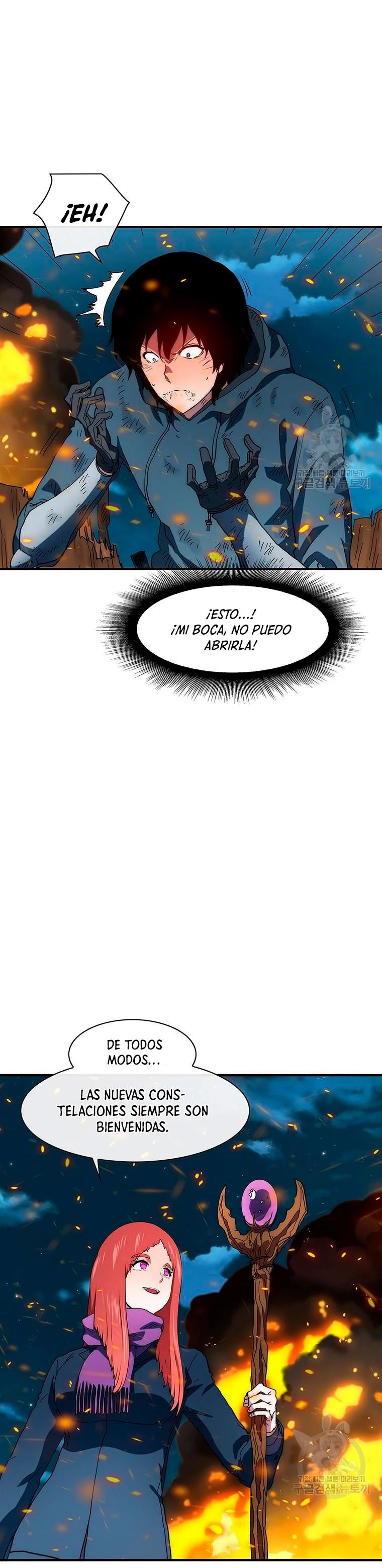 ¡Soy el único amado por las Constelaciones! capítulo 64, página 9