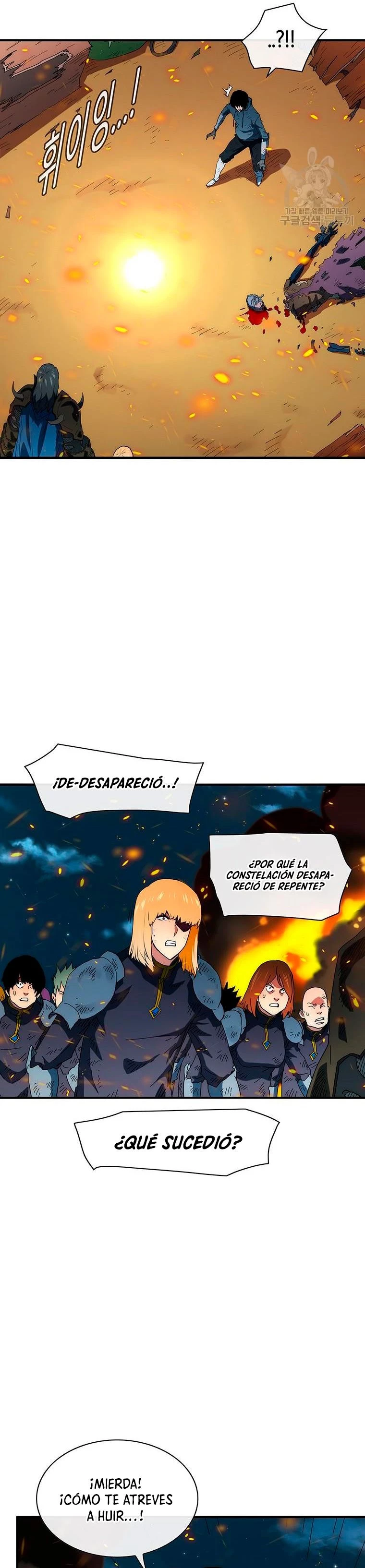 ¡Soy el único amado por las Constelaciones! capítulo 64, página 11