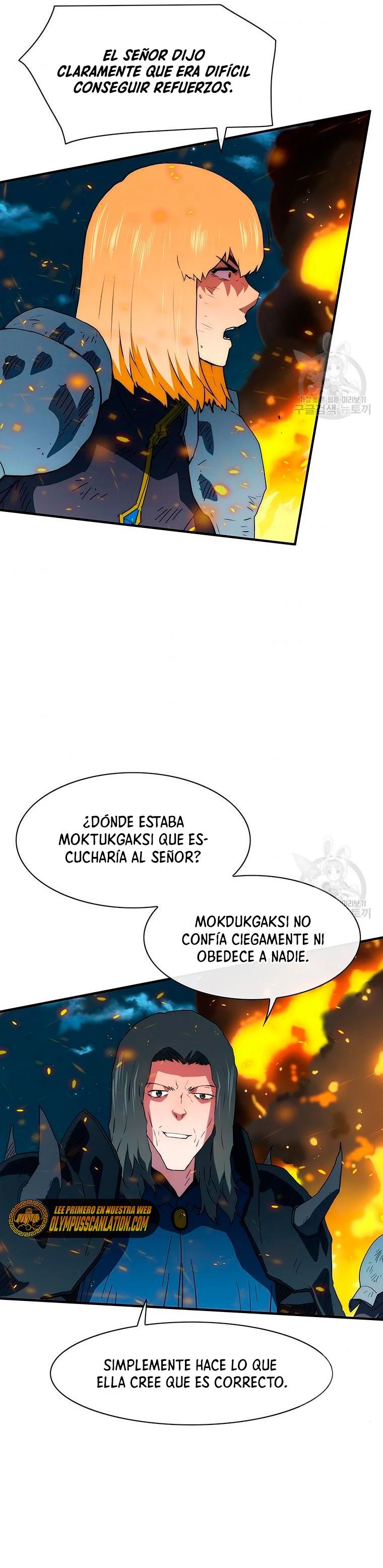¡Soy el único amado por las Constelaciones! capítulo 64, página 17