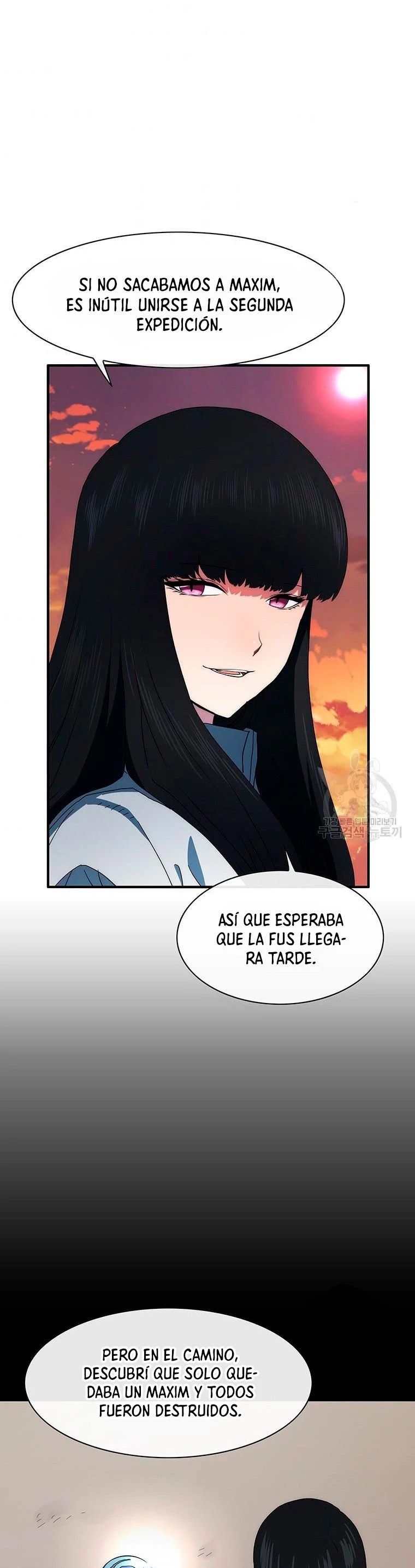 ¡Soy el único amado por las Constelaciones! capítulo 64, página 27