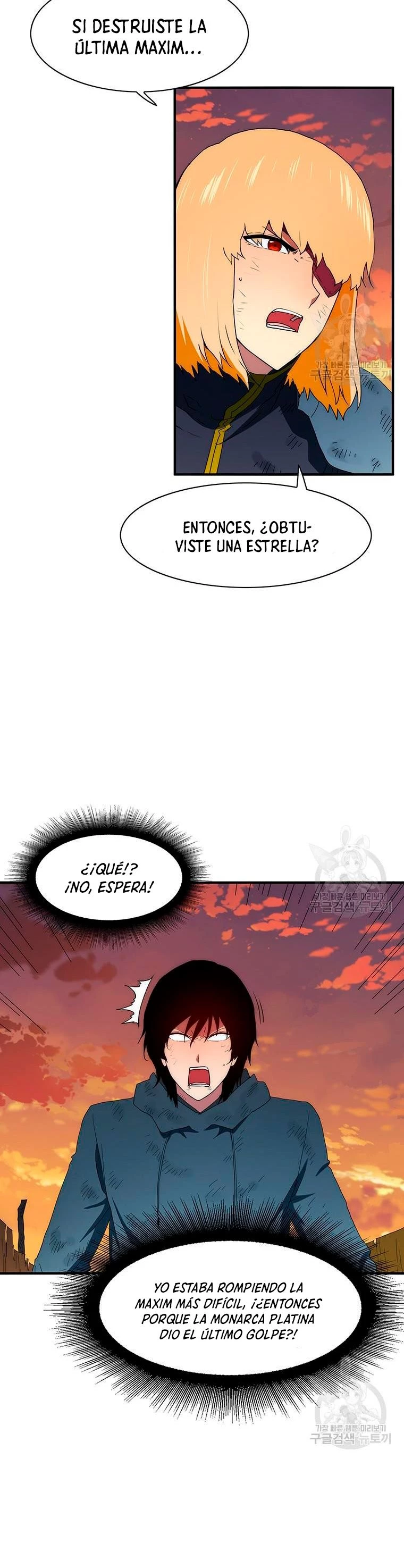 ¡Soy el único amado por las Constelaciones! capítulo 64, página 29