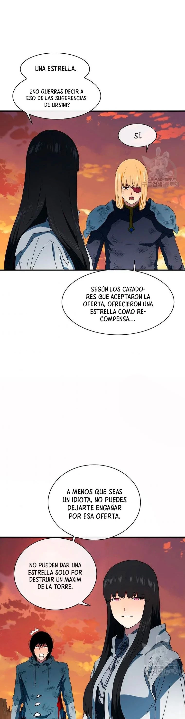 ¡Soy el único amado por las Constelaciones! capítulo 64, página 30