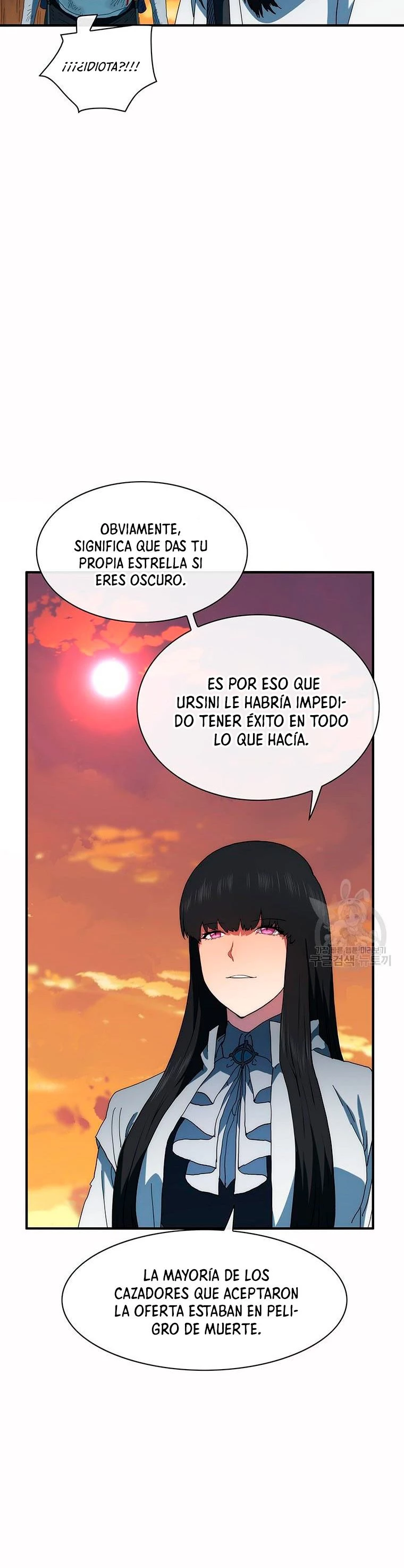 ¡Soy el único amado por las Constelaciones! capítulo 64, página 31