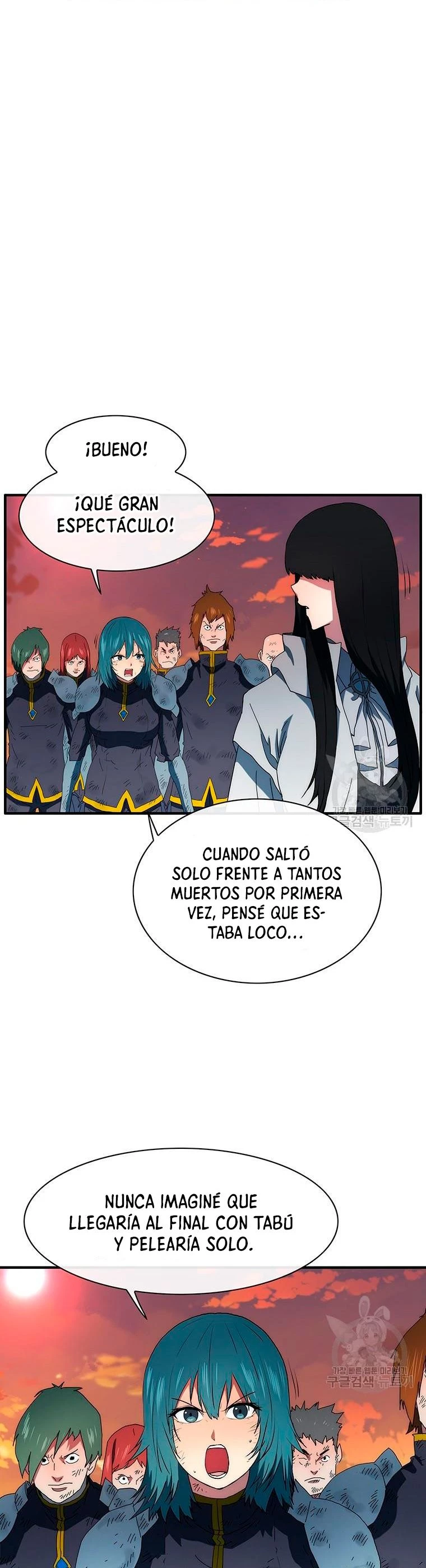 ¡Soy el único amado por las Constelaciones! capítulo 64, página 36